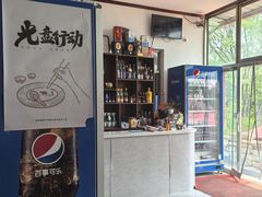 -韵之源农家菜(北京1店)