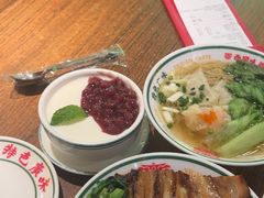 -西关味(大卫城店)