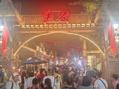 -三亚红色娘子军演艺公园景区