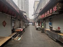 -劈柴院