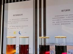 -厨邦酱油文化博览馆