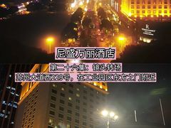 -孙盛兴奥灶面馆·蟹黄面·三虾面(山塘街总店)