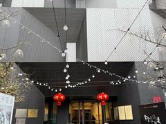 -南京书画院金陵美术馆