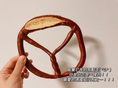 德国结-熊叔熊婶面包房(团结湖店)