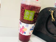 霸气杨梅-奈雪的茶(石家庄万象城店)