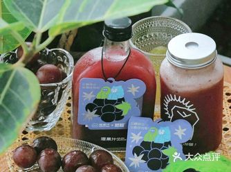 也太解暑了！混果汁夏黑葡萄我连喝2天！