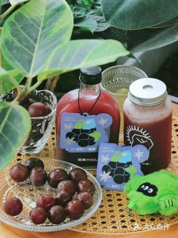 也太解暑了！混果汁夏黑葡萄我连喝2天！