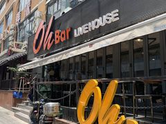 -ohbar live house(人广店)