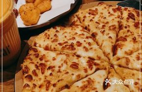 Coconut Durian Pizza (Sultan King Durian)