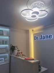 -Dr·Jane皮肤管理中心