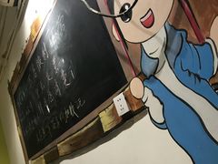 -符淼淼火锅(宽窄巷子店)