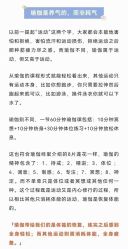 -归位瑜伽＆普拉提馆