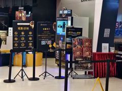 -北京英嘉国际影城(金源CINITY店)