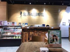 -海马体照相馆(重庆龙湖时代天街D馆店)