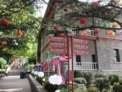 -烟台山景区