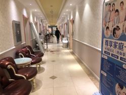 -北京俪婴妇产医院(朝阳大悦城店)