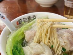-蓝记云吞(正果店)