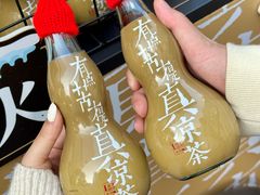 -潮正和潮汕牛肉火锅·老字号(番禺万达店)