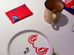 -蛙来哒(方圆荟店)