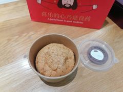 -迦南·甜品蛋糕(传媒店)