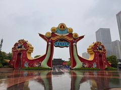 -合肥融创乐园