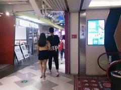 -7mall美食潮地标