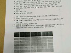 -民航总医院