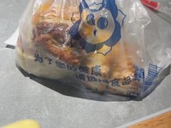 -穆斯美糕点店(景星南街店)