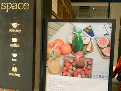 -boundaries籬苑(瑞光创意工厂-贰号院店)