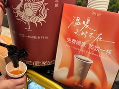 -知楚•精致湖北菜(武商MALL店)