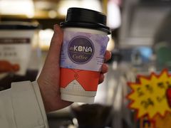 -安琳acKONA咖啡(市南店)