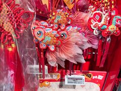-ALDI奥乐齐超市(凯德虹口店)