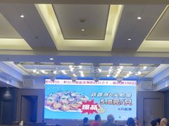 -汤臣·空中餐厅·严选粤菜(石湾世博广场店)