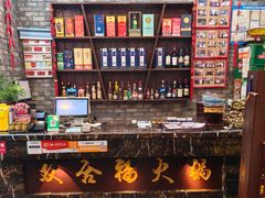 -双合福火锅(河北路店)