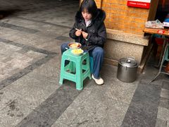 -蒋六十八梯眼镜面(渝中店)