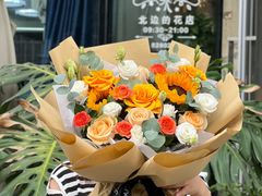 -北边的花店(泛悦城市广场店)