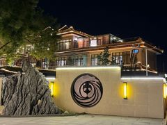 -新川办餐厅
