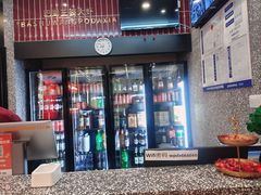 -巴蜀王婆大虾(南锣鼓巷店)