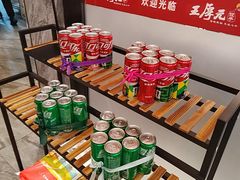 -王厚元饺子·辽菜·烤鸭(工会大厦店)