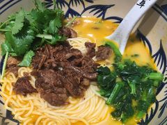 软酸汤•肉酱捞面-和府捞面(萧山银隆店)