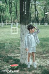 -57KIDS儿童摄影