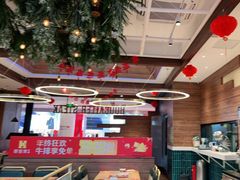 -豪客来牛排(红豆万花城店)