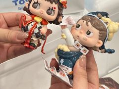 -TOYSRUS玩具反斗城(广州IGC天汇广场店)