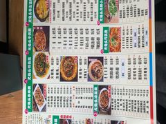 -老号尤兔头(幸福店)