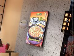 -领蟹祥记·香辣蟹·特色小海鲜(奥体天虹店)