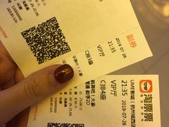 -UME影城(西城广场店)