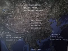 -王老吉凉茶博物馆