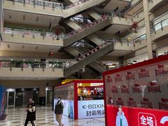 -百荣世贸商城