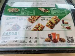 -赛百味SUBWAY(歌斐中心店)