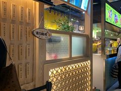 -厝内小眷村(西单大悦城店)